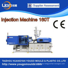 Máquina automática para inyección de molde de plástico 160T / 168T hecho en China buen precio